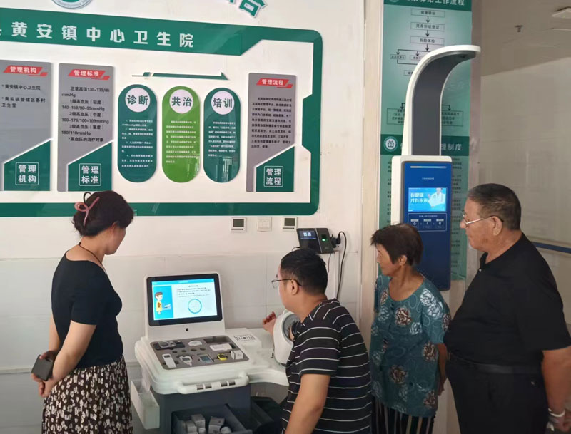 社區健康檢測一體機應用現場.jpg