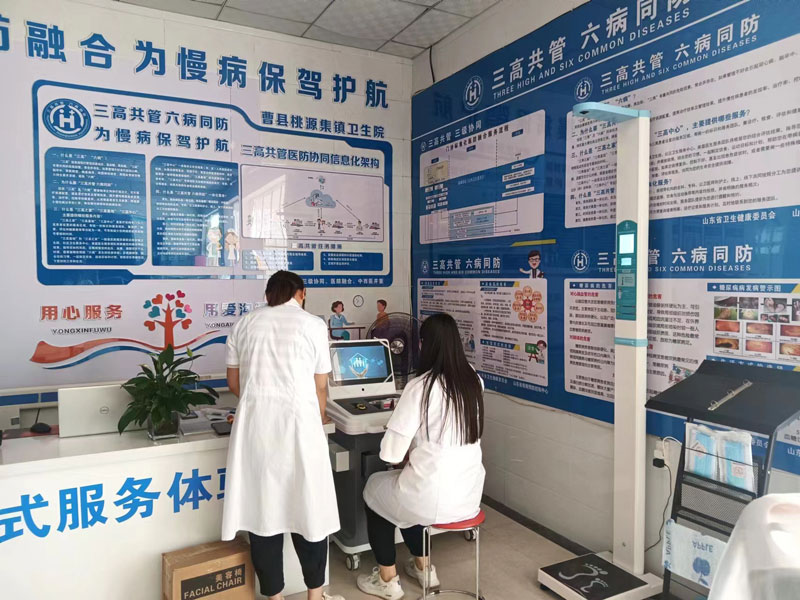 社區健康小屋必備設備