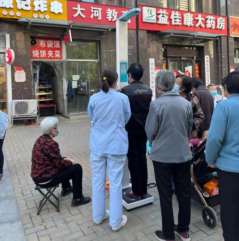 超聲波測身高正確測量姿勢-站穩、站直、平視